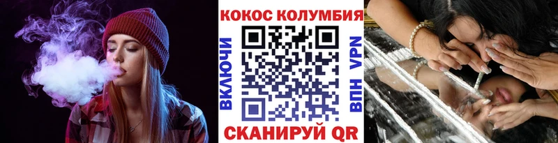 Купить наркоту Духовщина Конопля  Метадон  Меф мяу мяу 