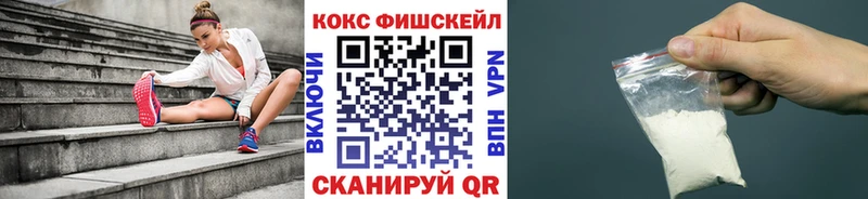 COCAIN 99%  Духовщина 
