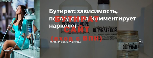 МДПВ Вязники