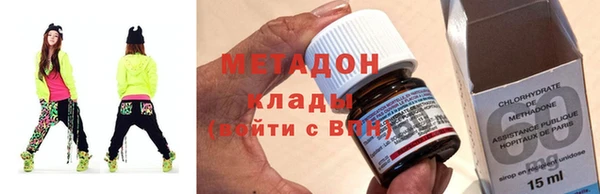 метамфетамин Верхний Тагил