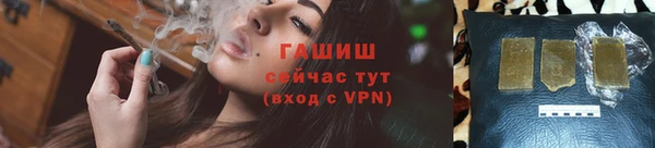 mix Горно-Алтайск