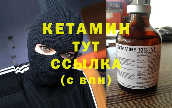 дживик Березники