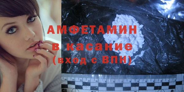 дживик Березники