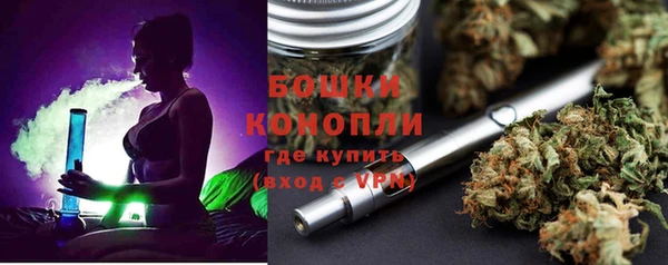 спайс Вязники