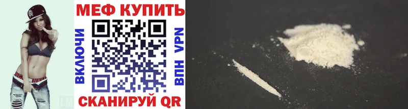 МЯУ-МЯУ VHQ  Духовщина 