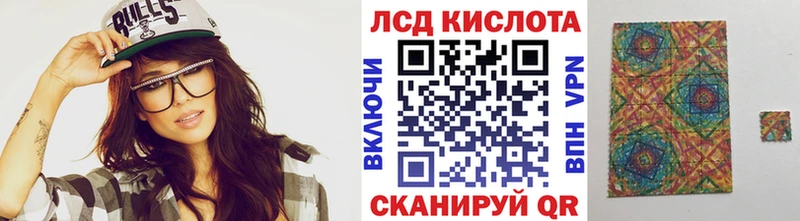 Наркотические марки 1,8мг  Духовщина 