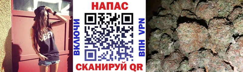 МАРИХУАНА AK-47 мега ТОР Духовщина